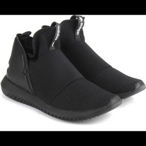 Adidas athletic shoe